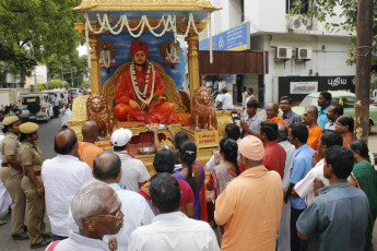 Vivekananda Ratha Yatra in Tamil Nadu (19.07.2013)