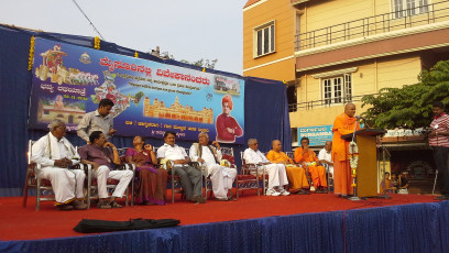 Vivekananda Ratha Yatra in Karnataka (Mysore District)