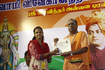 Vivekananda Ratha Yatra in Tamil Nadu (23.07.2013)