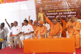 Vivekananda Ratha Yatra in Tamil Nadu (Virudhunagar Dist 11.08.2013)