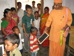 GAP Program Ramakrishna Mission Sevashrama Silchar (Joypur Shibasthan Village)