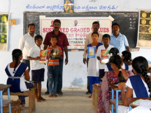 SGVEP Project conducted by Ramakrishna Math Hyderabad