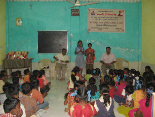GAP Project conducted by Ramakrishna Math Pune