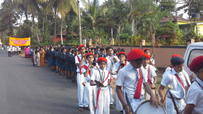 Vivekananda Ratha Yatra in Karnataka (Kodagu District)
