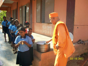 GAP Project conducted by Ramakrishna Math Nattarampalli