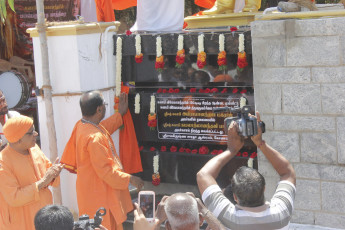 Vivekananda Ratha Yatra in Tamil Nadu (Virudhunagar Dist 11.08.2013)