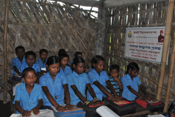 GAP Program Ramakrishna Mission Sevashrama Silchar