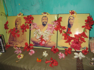 GAP Project conducted by Ramakrishna Math Pune
