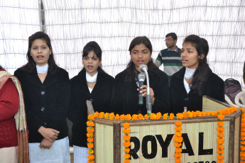 Sports Meet conducted by Ramakrishna Mission Kanpur