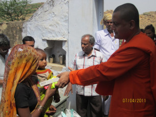 VSPP Project conducted by Ramakrishna Mission Khetri