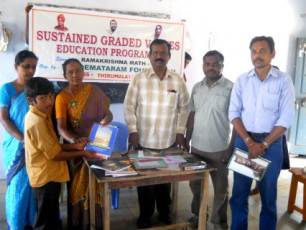 SGVEP Project conducted by Ramakrishna Math Hyderabad