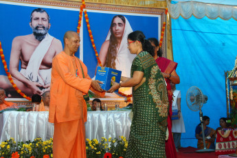 Youth Convention conducted by Ramakrishna Advaita Ashrama Kalady