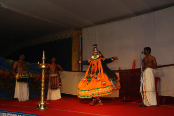 Youth Convention conducted by Ramakrishna Advaita Ashrama Kalady