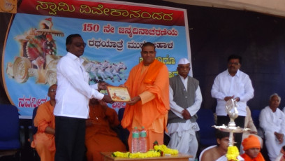 Vivekananda Ratha Yatra in Karnataka (Bijapur District)