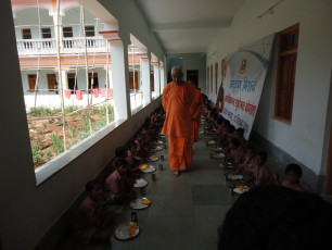 GAP Project conducted by Ramakrishna Mission Ashrama Narainpur