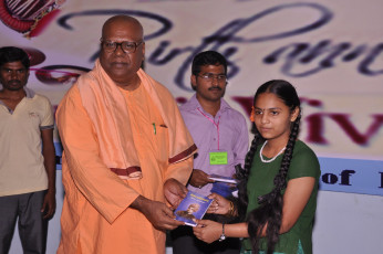 Musical Tribute To Swami Vivekananda conducted by Ramakrishna Math and Mission Rajahmundry