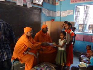 VSPP Project conducted by Ramakrishna Mission Shivanahalli