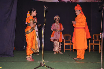 Musical Tribute To Swami Vivekananda conducted by Ramakrishna Math and Mission Rajahmundry