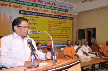 Interfaith Meet conducted by Ramakrishna Math Madurai