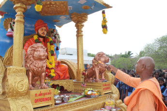 Vivekananda Ratha Yatra in Tamil Nadu (13.06.2013)