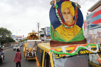 Vivekananda Ratha Yatra in Tamil Nadu (Tirupur Dist 08.06.2013)