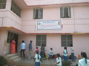 GAP Project conducted by Ramakrishna Mission Ashrama Salem