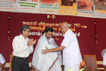 Vivekananda Ratha Yatra in Tamil Nadu ( 02.06.2013)