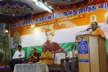 Vivekananda Ratha Yatra in Tamil Nadu (23.07.2013)