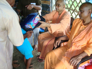 GAP Project conducted by Ramakrishna Math and Ramakrishna Mission Ashrama Medinipur