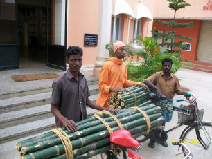 AKSP Project conducted by Ramakrishna Math Nattarampalli