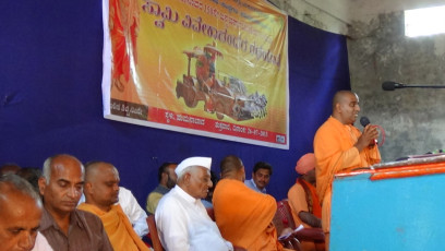 Vivekananda Ratha Yatra in Karnataka (Bidar District)