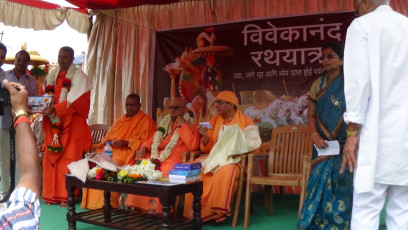 Vivekananda Ratha Yatra in Karnataka (Belgaum District 2)