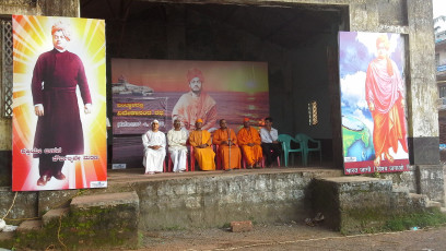 Vivekananda Ratha Yatra in Karnataka (Dakshina Kannada District)