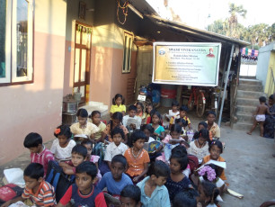 GAP Project conducted by Ramakrishna Mission Vidyapith (Chennai)