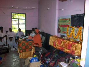 GAP Project conducted by Ramakrishna Math Nattarampalli