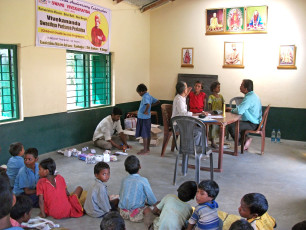 GAP Project conducted by Ramakrishna Mission Ashrama Ramharipur