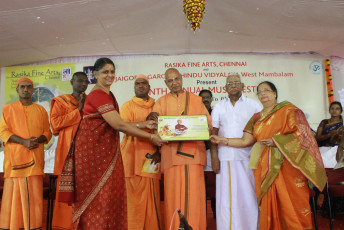 Vivekananda Ratha Yatra in Tamil Nadu Chennai District On 03/01/2014