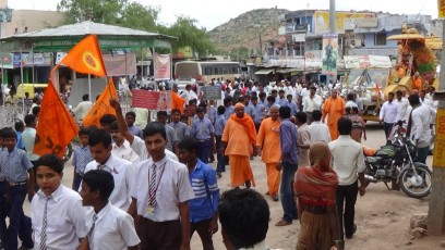 Vivekananda Ratha Yatra in Karnataka (Yadgir District)