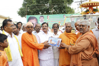 Vivekananda Ratha Yatra in Tamil Nadu (07.07.2013)