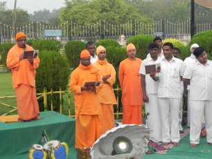 Youth program conducted by Ramakrishna Mission Coimbatore