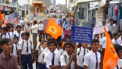 Vivekananda Ratha Yatra in Karnataka (Yadgir District)