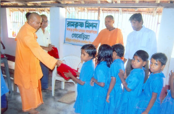 GAP Project conducted by Ramakrishna Math and Ramakrishna Mission Sikra-Kulingram