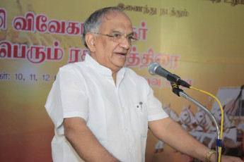 Vivekananda Ratha Yatra in Tamil Nadu Concluding Ceremony 11/01/2014