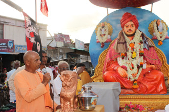 Vivekananda Ratha Yatra in Tamil Nadu (PerurCBE DT (21 and 22.05.2013)
