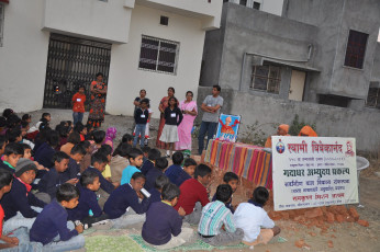 GAP Project conducted by Ramakrishna Mission Aurangabad