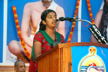 Youth Convention conducted by Ramakrishna Advaita Ashrama Kalady