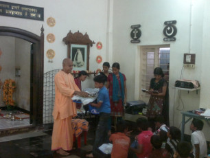 GAP Project conducted by Ramakrishna Math Quilandy