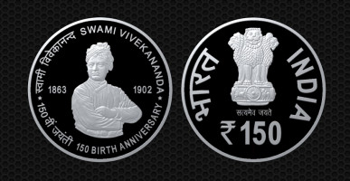 Vivekananda150RupeeCoinInIndia