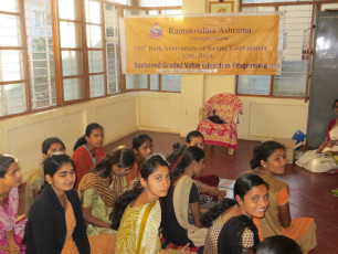 SGVEP Project conducted by Ramakrishna Mission Ashrama Mysore