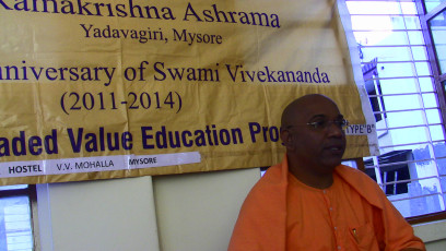 SGVEP Project conducted by Ramakrishna Mission Ashrama Mysore